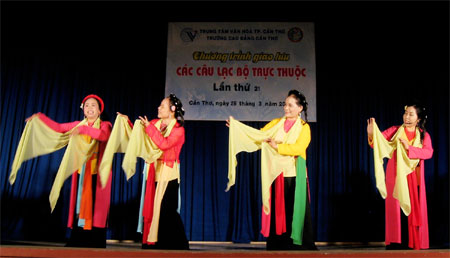 Điệu Chèo trên đất Tây Đô